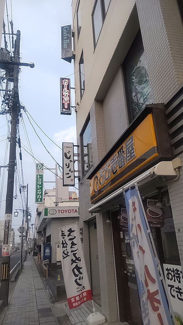 体験談画像