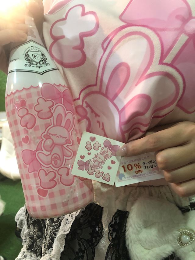体験談画像