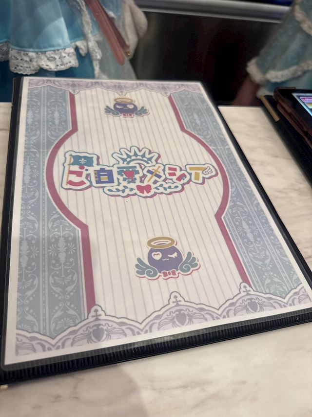 体験談画像