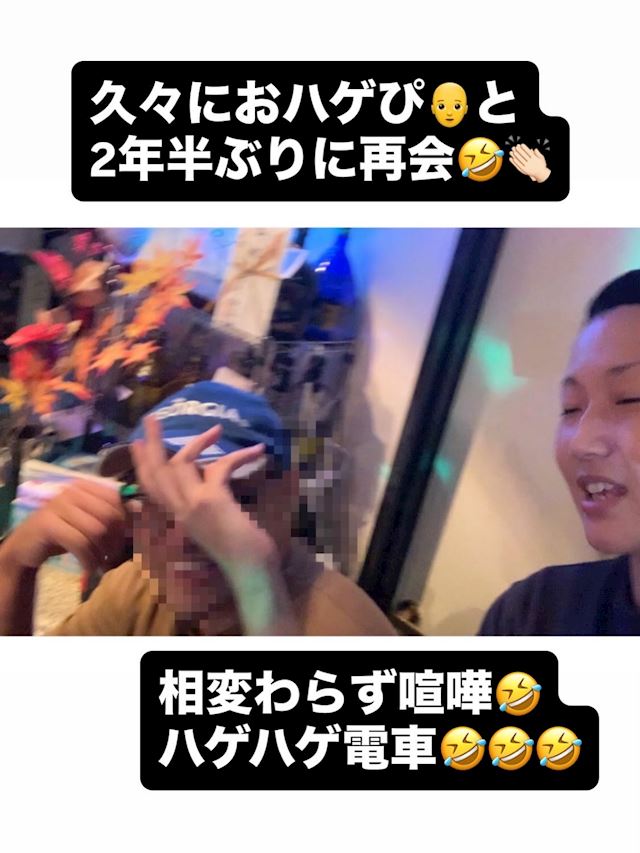 体験談画像
