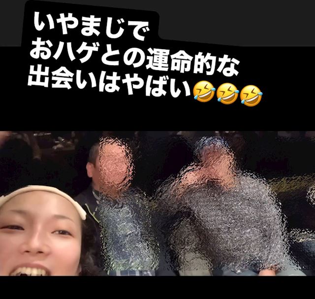 体験談画像