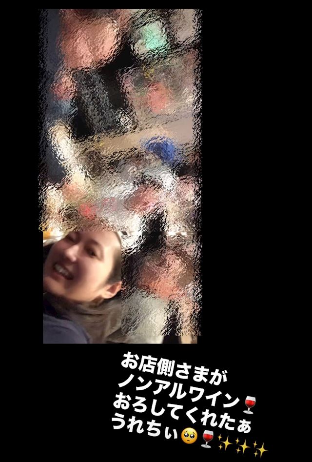体験談画像