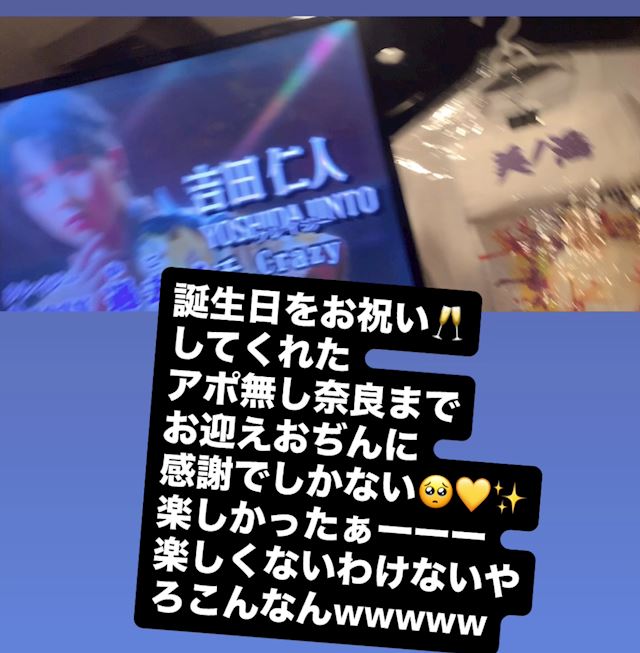 体験談画像
