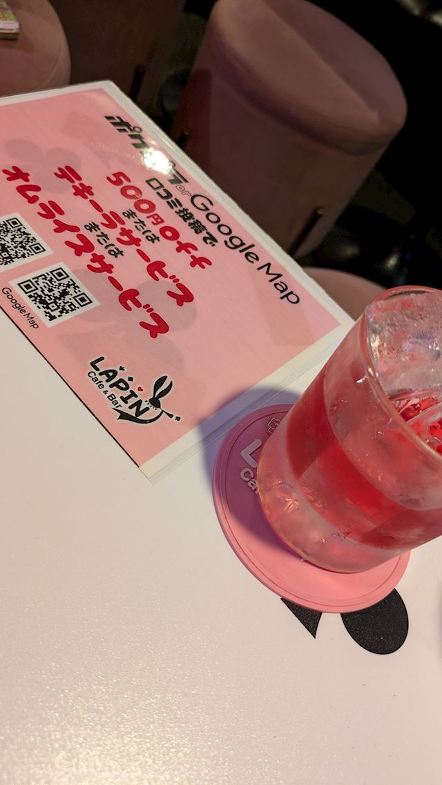 体験談画像