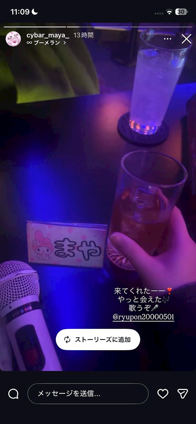 体験談画像
