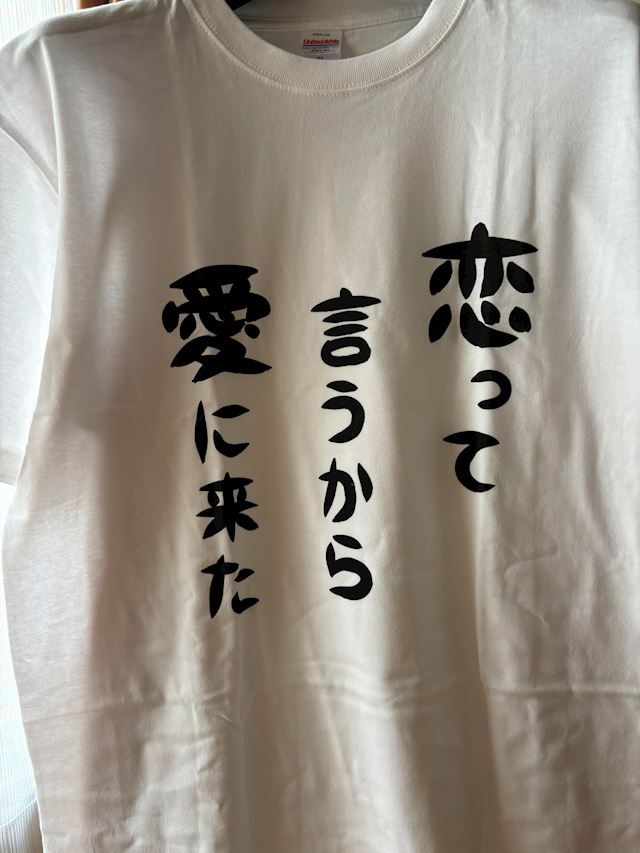 体験談画像