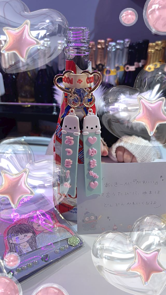 体験談画像