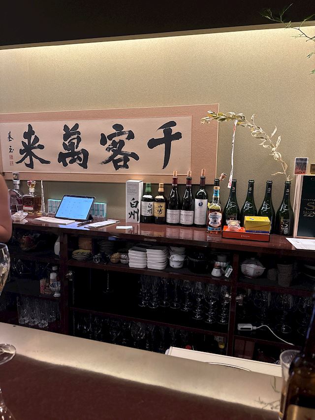 体験談画像