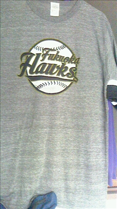 （退会ユーザー）