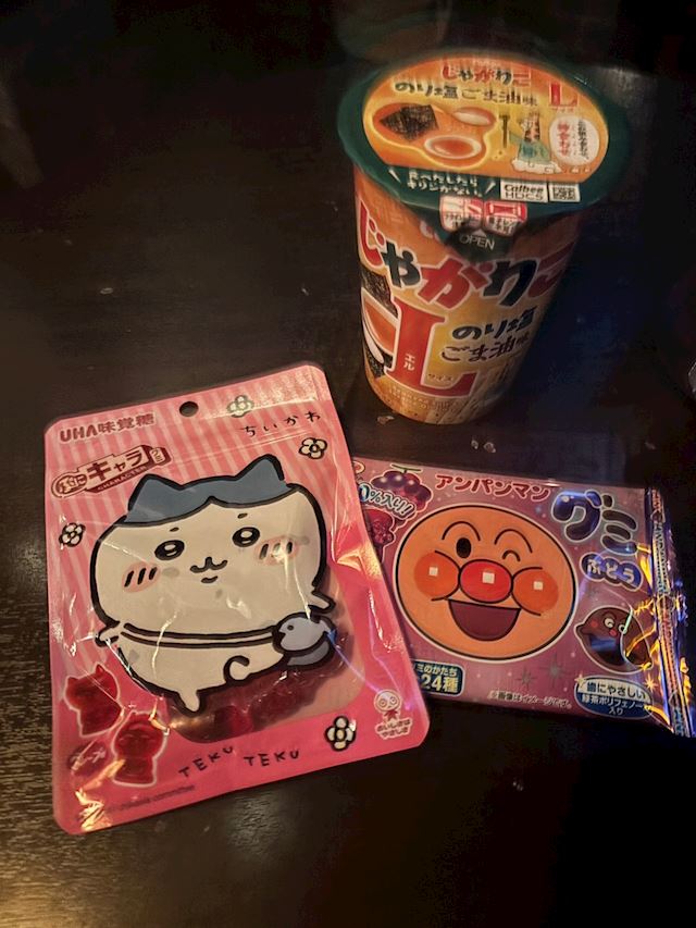 体験談画像