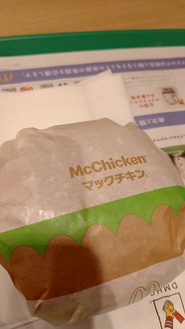 体験談画像