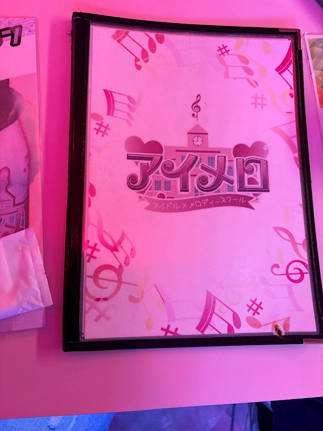 体験談画像