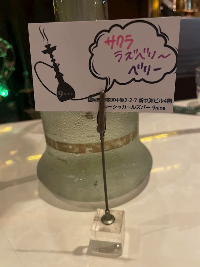 体験談画像