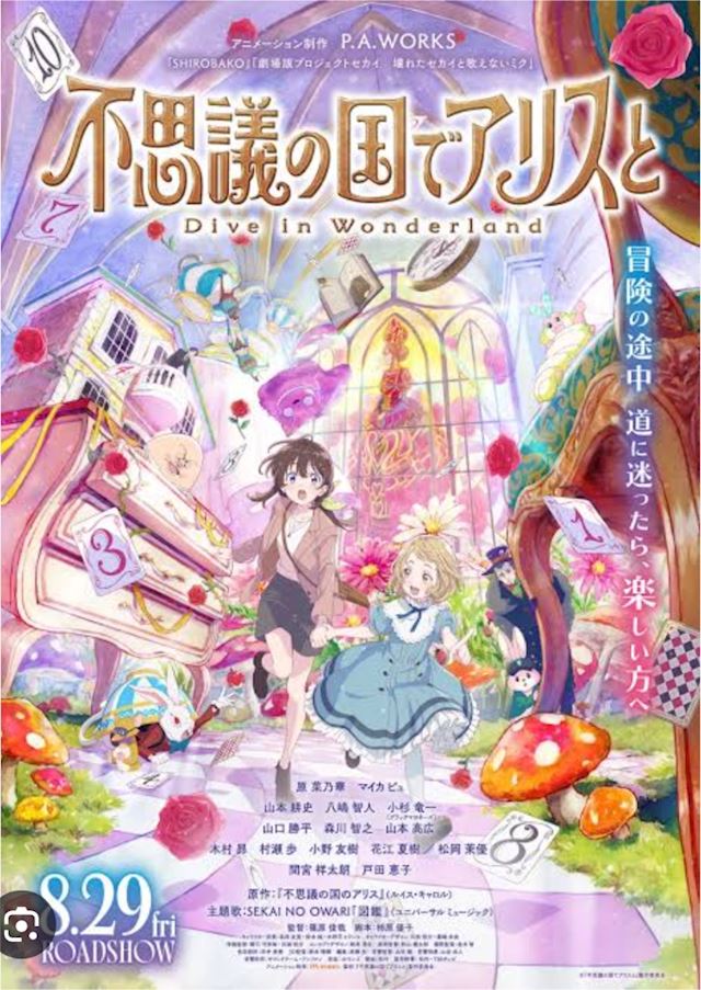 体験談画像