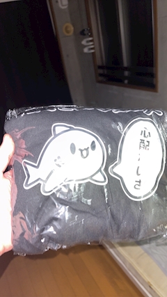 口コミ g.tono