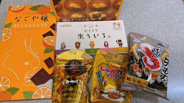 体験談画像