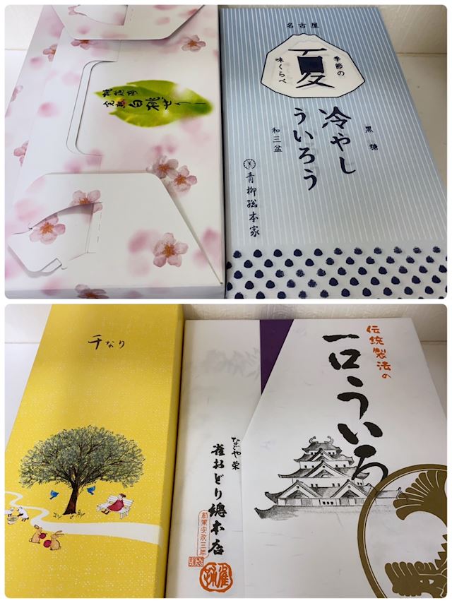 体験談画像