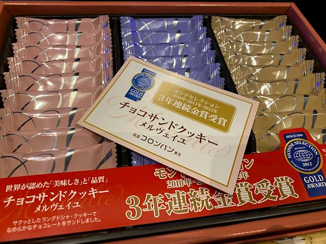 体験談画像