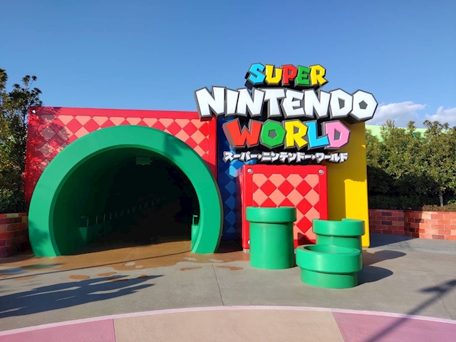 はやっちー