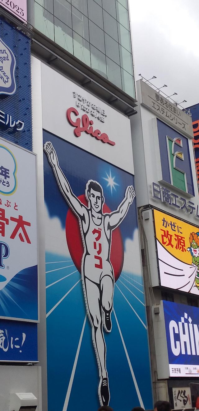 体験談画像