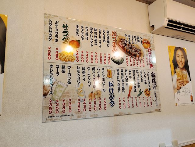 体験談画像