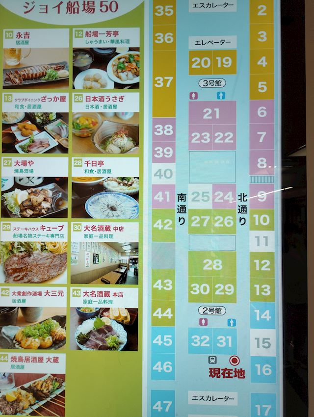 体験談画像