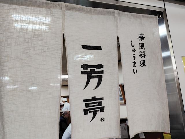 体験談画像
