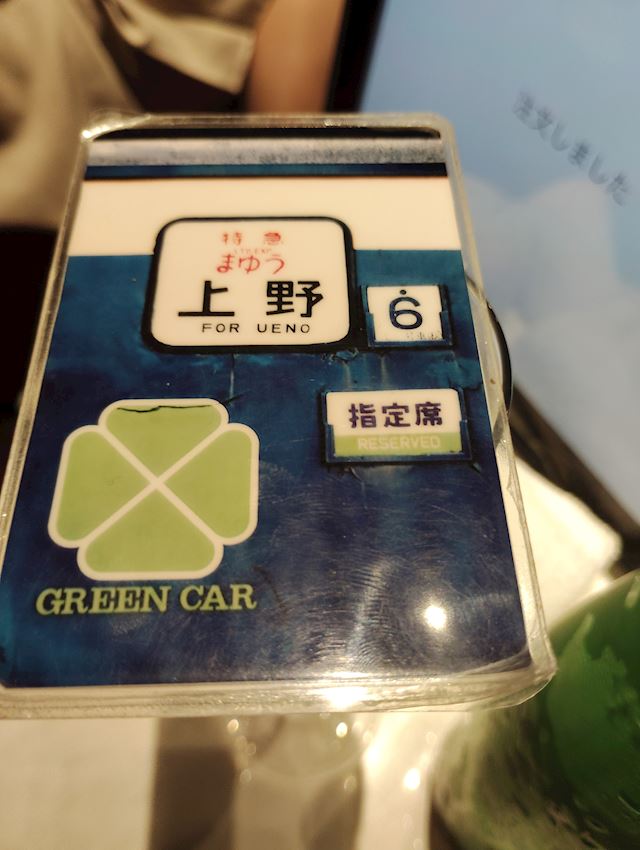体験談画像