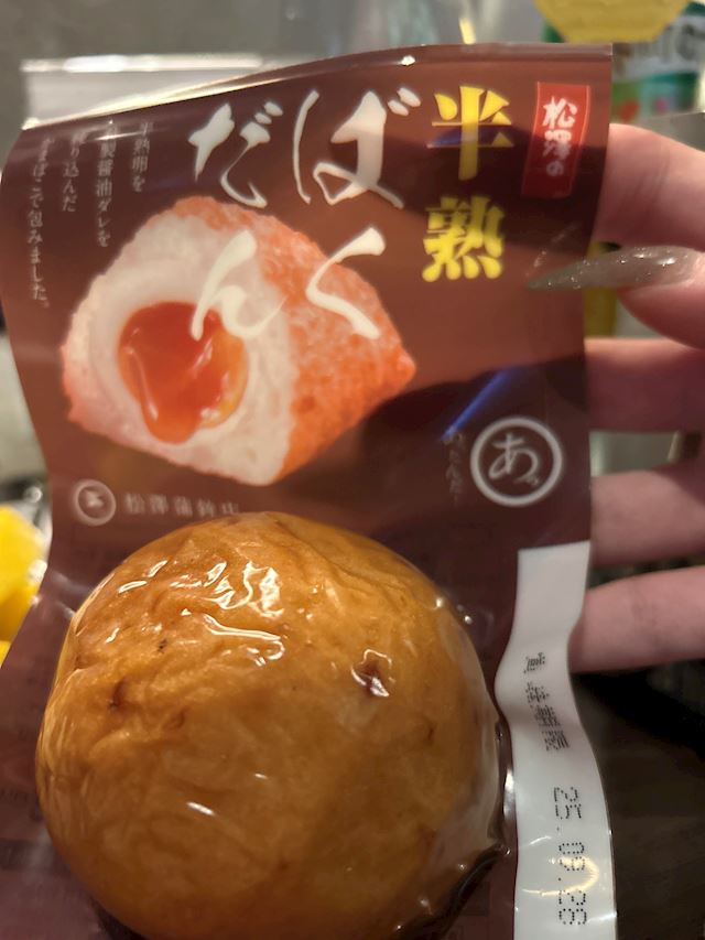体験談画像