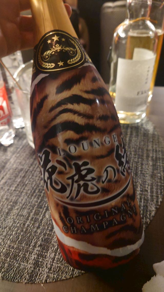 体験談画像