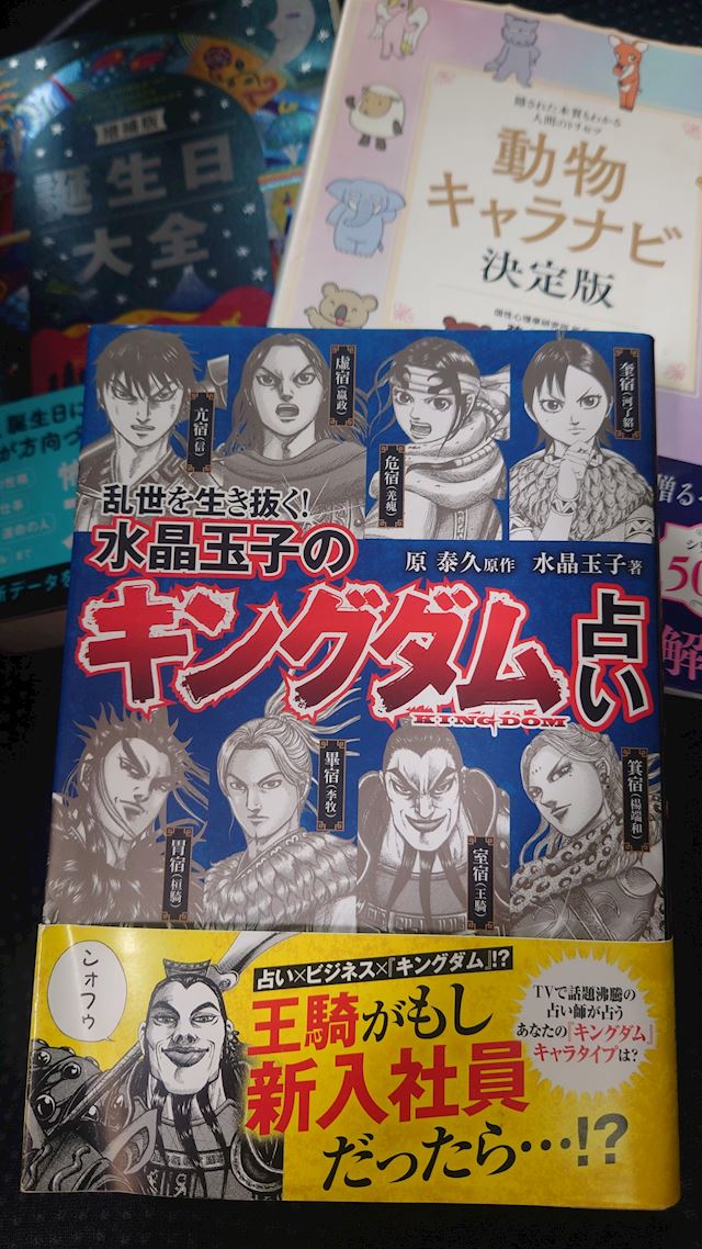 体験談画像