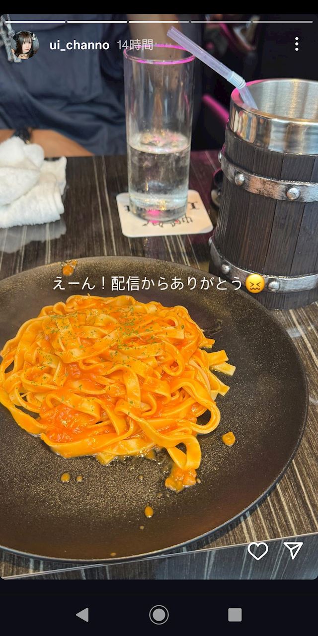 体験談画像