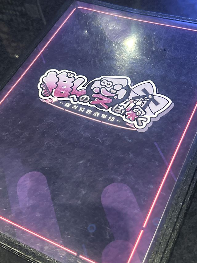 体験談画像
