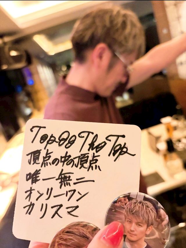 体験談画像
