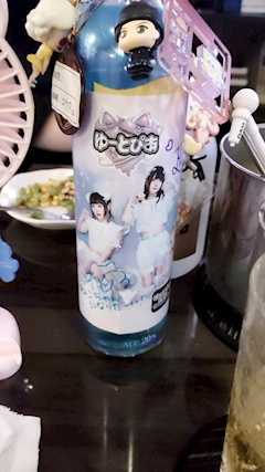 誰かの担当させられ人