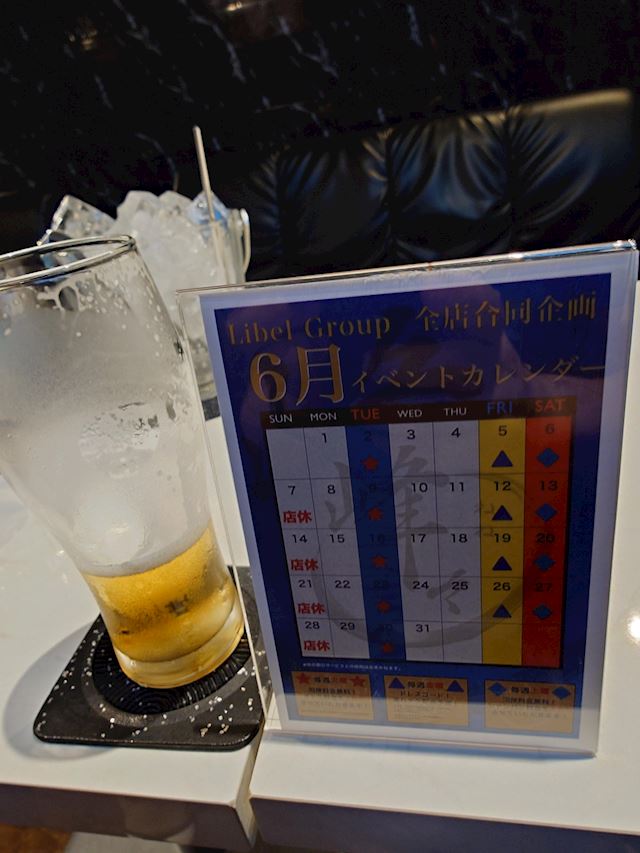 体験談画像