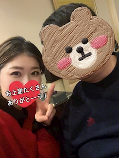 ☆ミッツ♂正蔵★