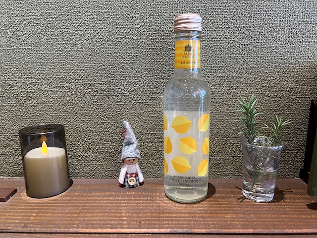やすのくん