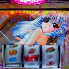 いっちゃん小峠