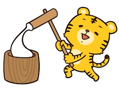 レモン78