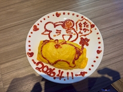 宮脇咲良推し