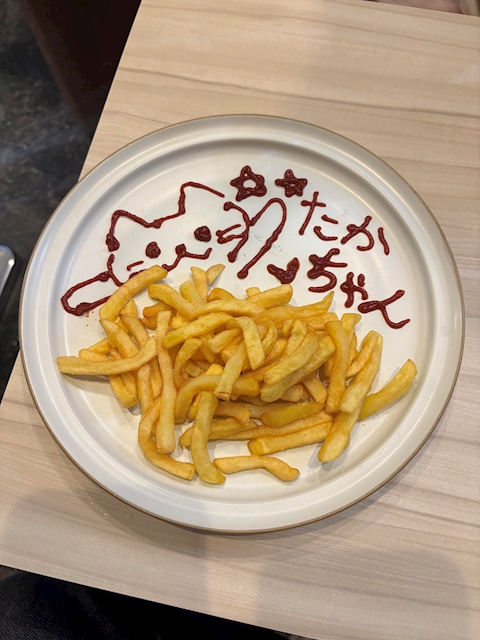 宮脇咲良推し