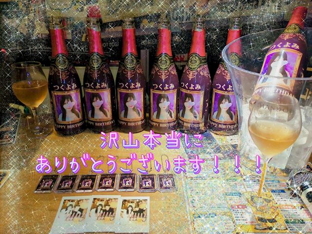 体験談画像