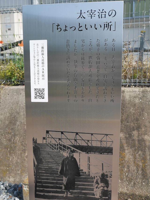 体験談画像
