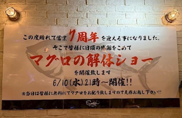 体験談画像