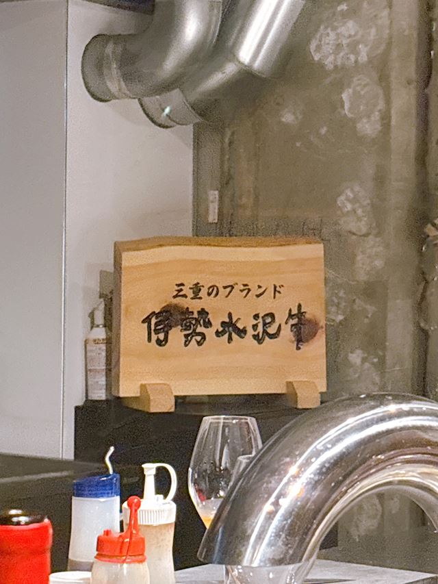 体験談画像