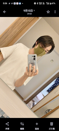口コミ さなはる