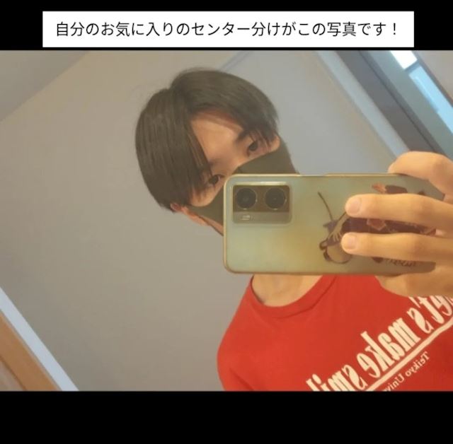 体験談画像