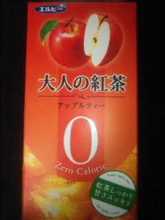 ﾁｮｲ禿親父