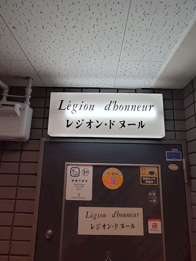 体験談画像